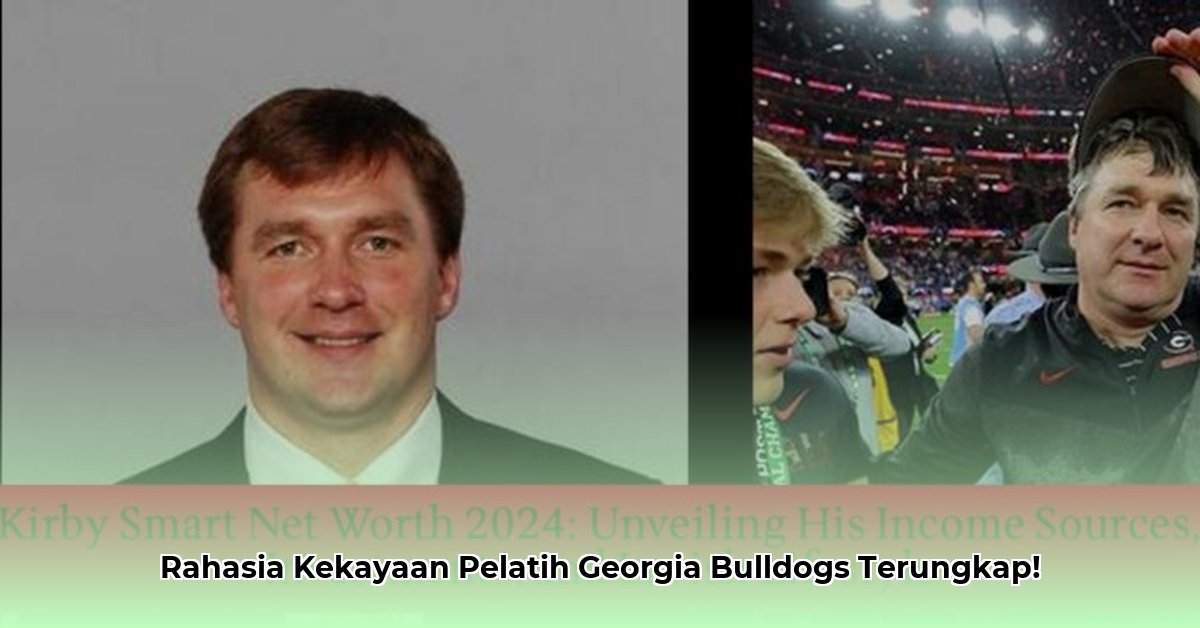 what is kirby smart s net worth
